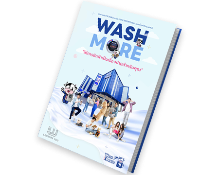 Form 56-1 One Report 2025